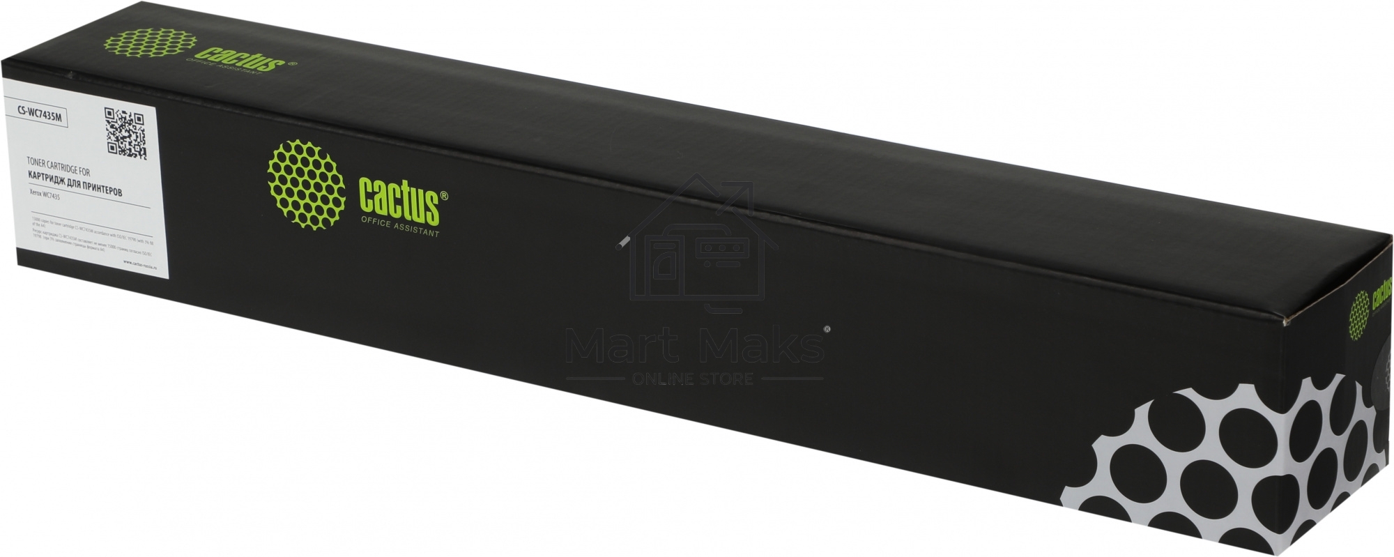 Картридж лазерный Cactus CS-WC7435M 006R01401 пурпурный (15000стр.) для Xerox WC7435