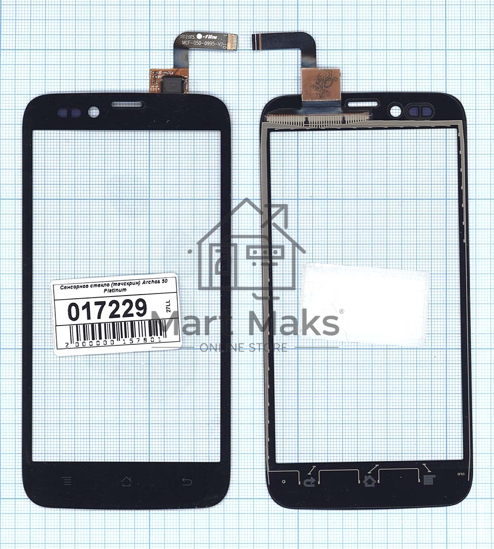 Сенсорное стекло (тачскрин) для Archos 50 Platinum MCF-050-0995-V2, черное