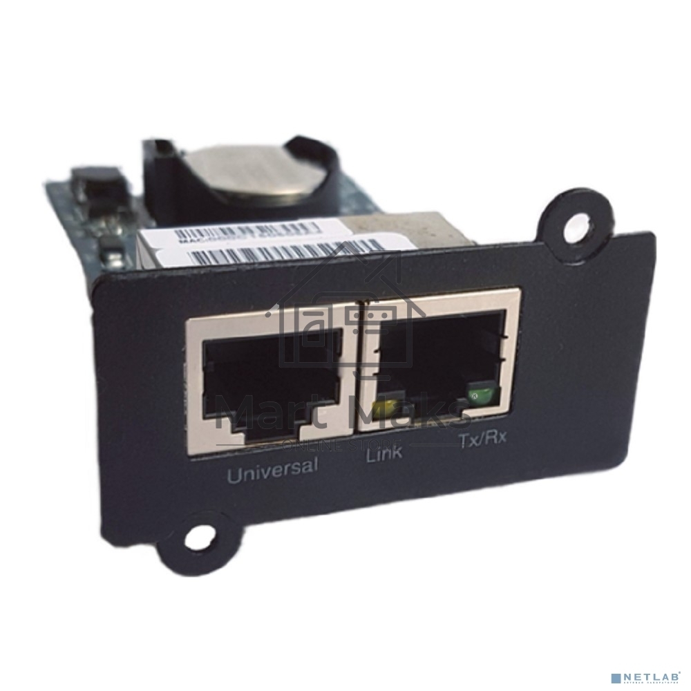 Карта SNMP удаленного управления РСК-ПМКАРД карта удаленного управления для 1-фазных ИБП СайберЭлектро (Изготовлено в РФ)