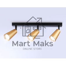 Накладной поворотный спот Ambrella light TA13151/3 BK/GD черный/золото GU10/3 max 12W 445*60*130