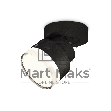 Светильник Ambrella Light XM8102028 SBK/FR/CL черный песок/белый матовый/прозрачный GX53 (A2229, A2106, C8102, N8399)