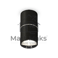 Светильник Ambrella Light XS6302081 SBK/PSL черный песок/серебро полированное MR16 GU5.3 (C6302, A2060, N6112)