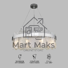 333/10 / подвесной светильник Smart