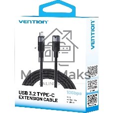 Кабель-удлинитель Vention USB 3.2 Gen2 CM/CF - 1м. Белый 5А PD100W
