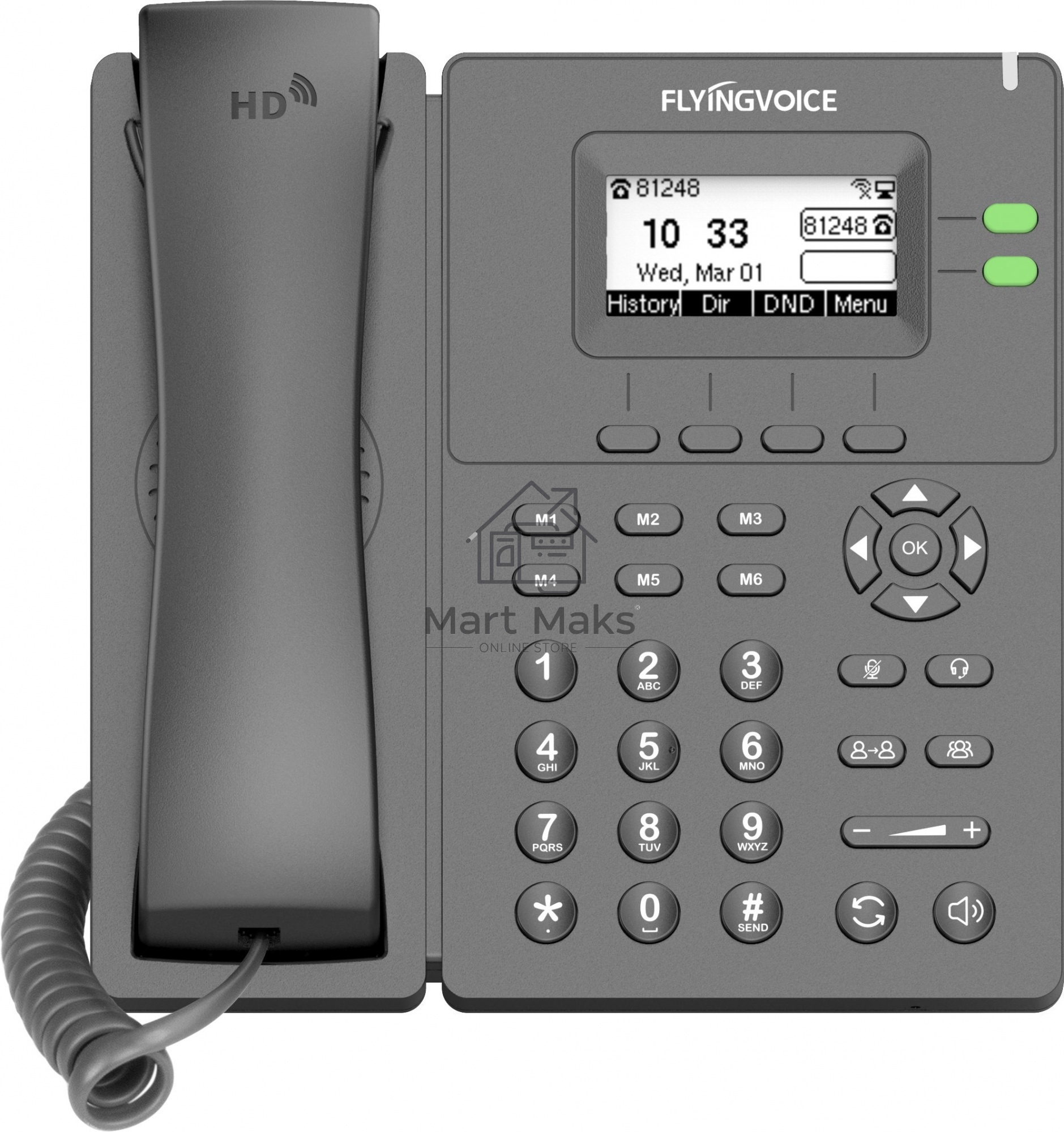 Телефон IP Flyingvoice P20G серый (упак.:1шт)