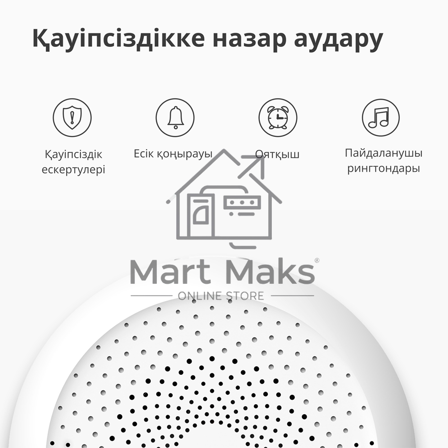 Центр управления умным домом Aqara HUB M1S GEN 2 EU VERSION