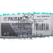 Щетка-сметка Home Palisad 270 мм, бирюзовая щетина