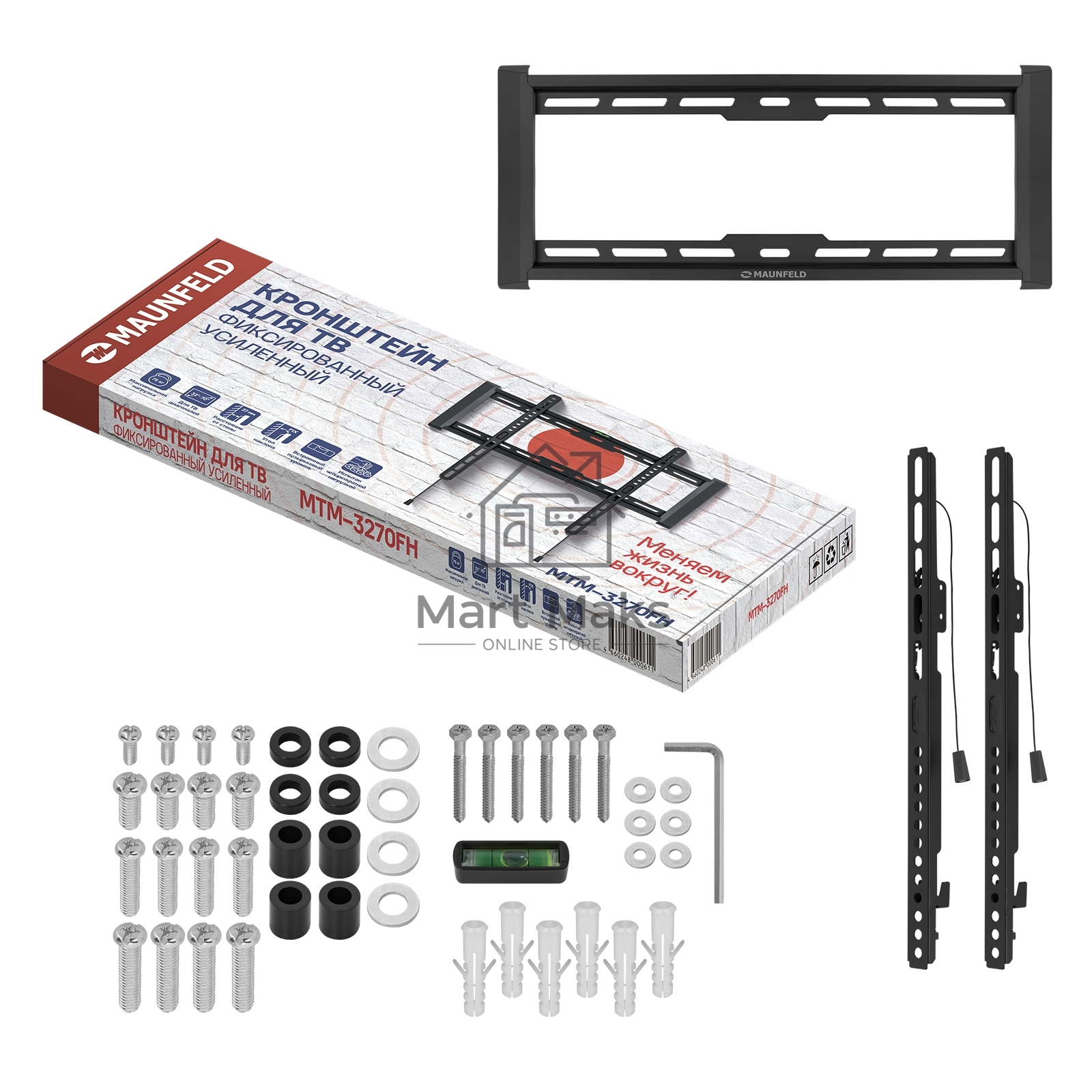 Кронштейн для ТВ фиксированный усиленный Maunfeld MTM-3270FH