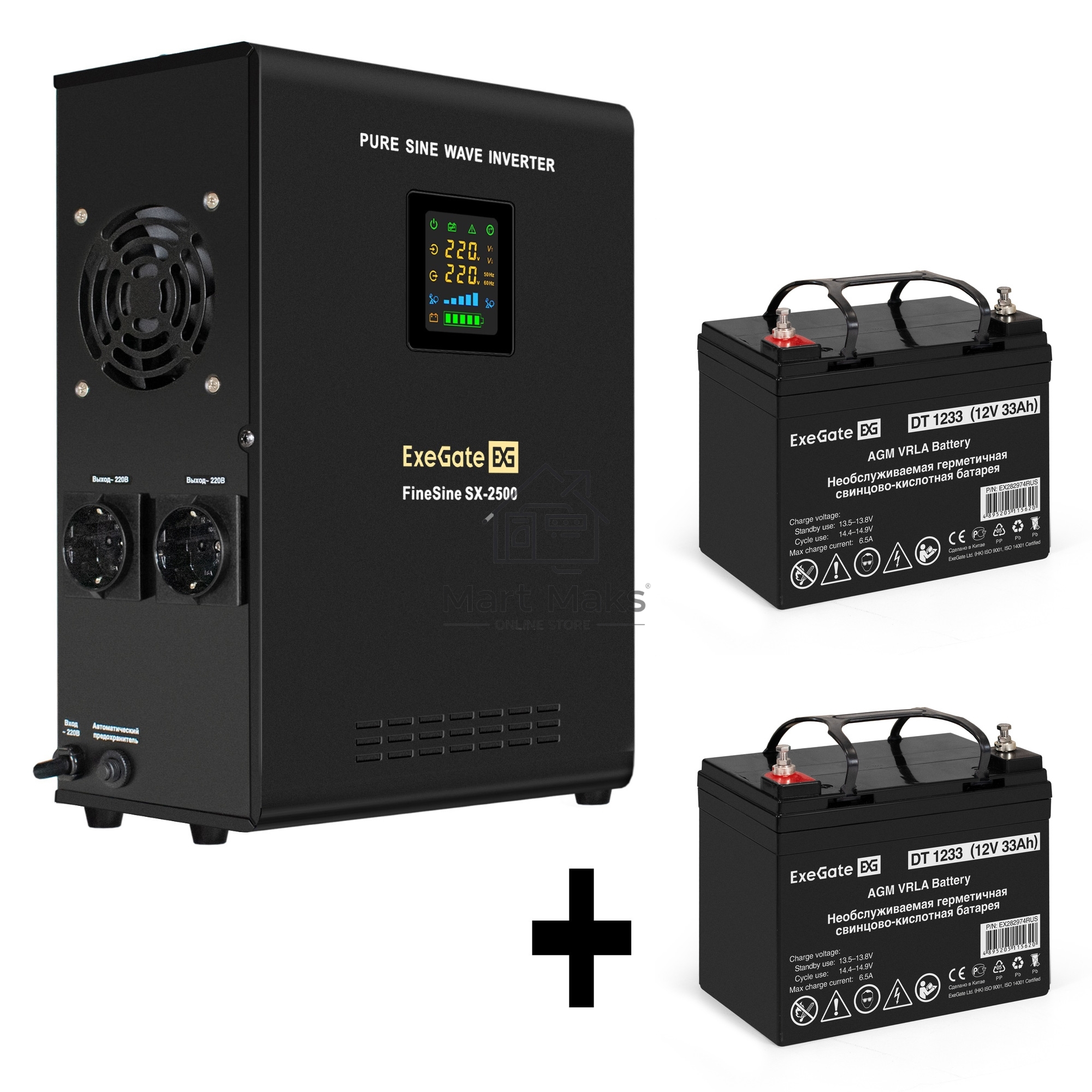 Комплект Источник бесперебойного питания EX296002RUS + батарея 33Aч EX282974RUS 2шт (инвертор, синус, для котла, настенный) ExeGate FineSine SX-2500.LCD.AVR.2SH <2500VA/1800W, чистая синусоида, цветной LCD-дисплей, AVR, 2*Schuko, линейно-интерактивный, кр