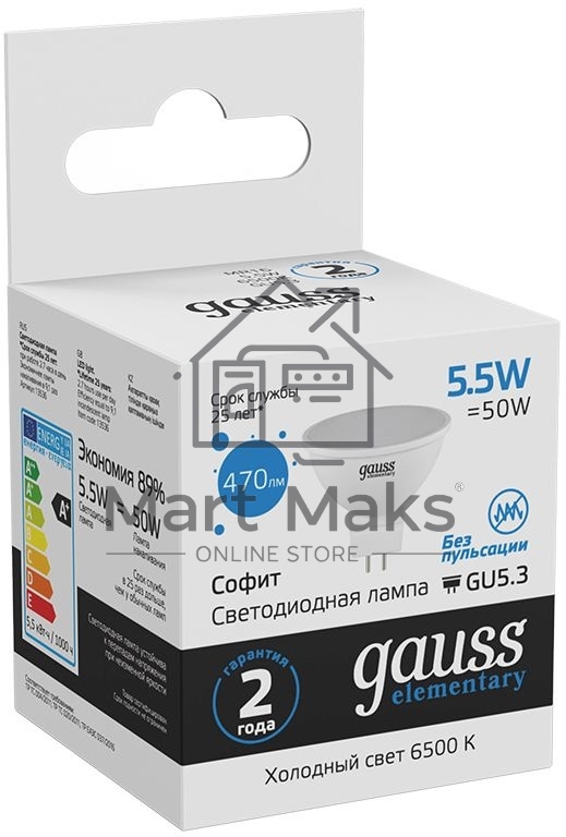 Лампа светодиодная Gauss Elementary MR16 6Вт цок.:GU5.3 спот 220B 6500K св.свеч.бел.хол. MR16 (упак.:10шт) (13536)