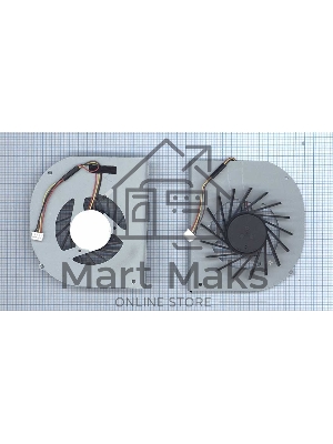 Вентилятор (кулер) для ноутбука Lenovo IdeaPad U460 U460A