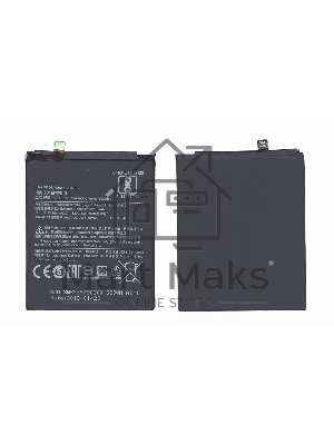 Аккумуляторная батарея BN35 для Xiaomi Redmi 5 3200mAh / 12.32Wh 3,85V