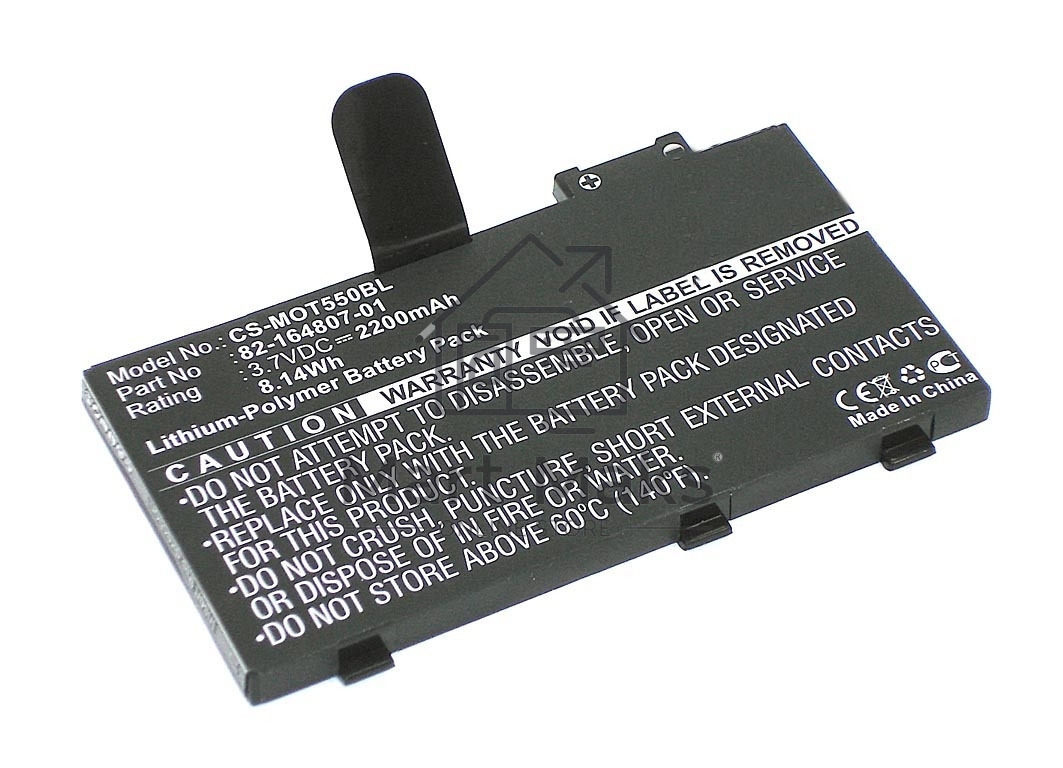 Аккумуляторная батарея CameronSino CS-MOT550BL 3,7 V 2200 mAh для терминала сбора данных Motorola Symbol MC36