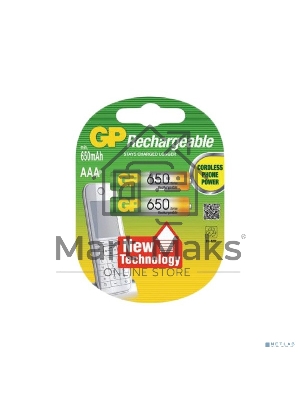 Аккумулятор GP 65AAAHC-2CPCR2/65AAAHC-2DECRC2 (2шт. в уп-ке)