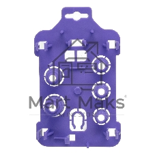 Штанга BASE Palisad для опрыскивателя телескопическая, универсальная, алюминиевая, 2,5 м