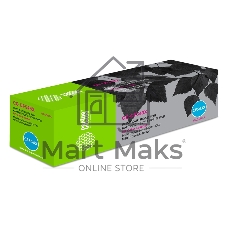 Картридж лазерный Cactus CS-CF543X пурпурный (2500 стр.) для HP LJ M254dw/M280nw/M281fdn