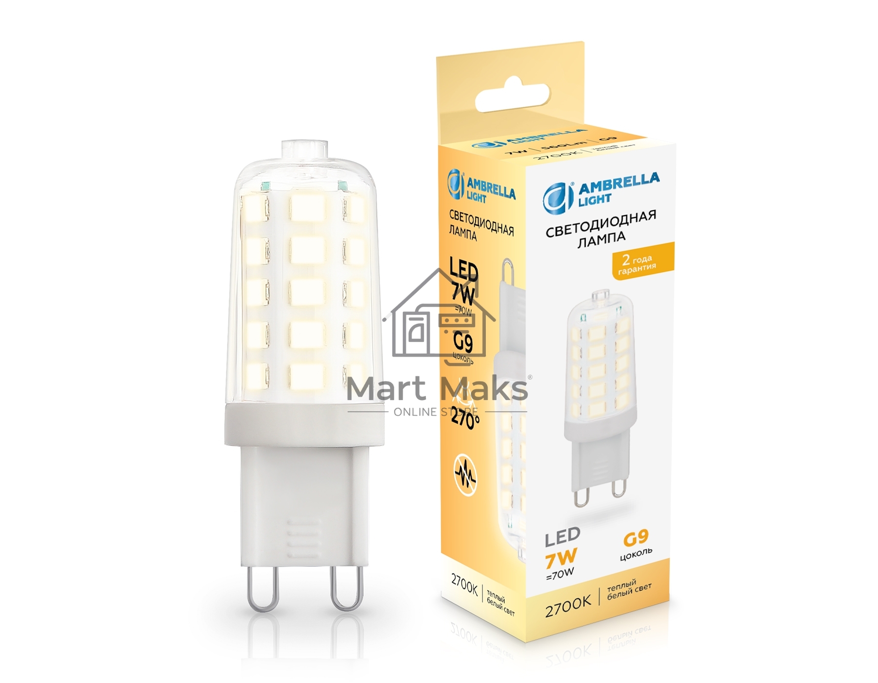 Лампа светодиодная Ambrella light 100703 LED G9 7W 2700K 220-240V