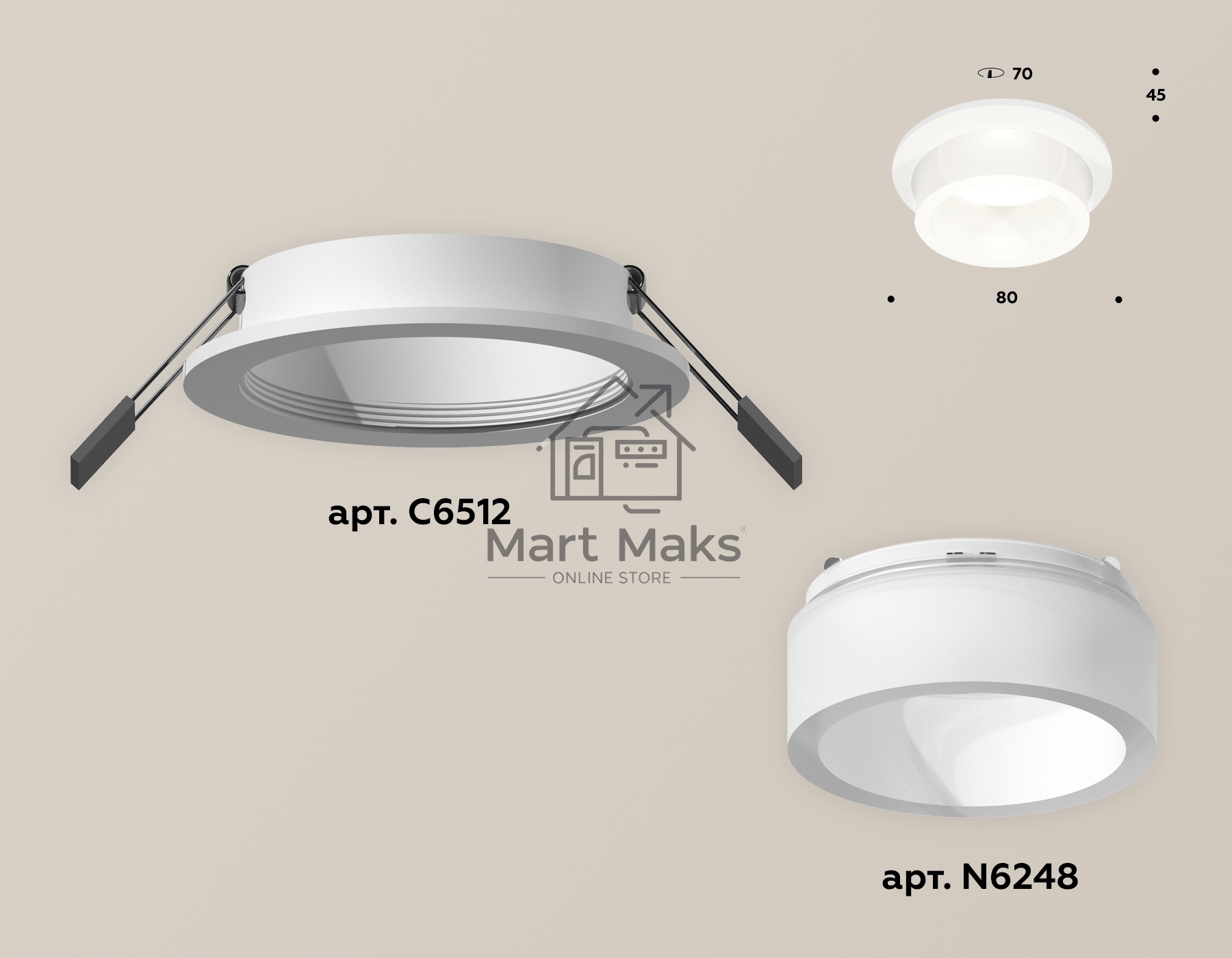 Комплект встраиваемого светильника Ambrella light XC6512066 SWH/FR белый песок/белый матовый MR16 GU5.3 (C6512, N6248)