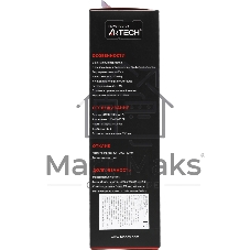 Мышь проводная A4Tech Bloody V8M Max черный, 12000 dpi, USB Type-A, кнопки - 8