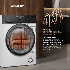 Сушильная машина Weissgauff WD 4948 Heat Pump белый, 7 кг, сушка - конденсационная, программ - 15, 59.5 x 84.5 x 48.5 см