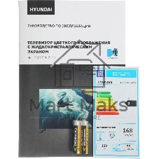 Телевизор Hyundai 55