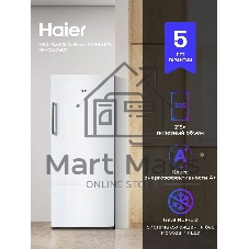 Морозильная камера Haier HF-242WG, белый, 215л, 4 ящика