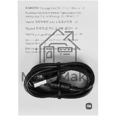 Массажер Xiaomi Massage Gun Mini 2 EU черный (BHR9484GL)