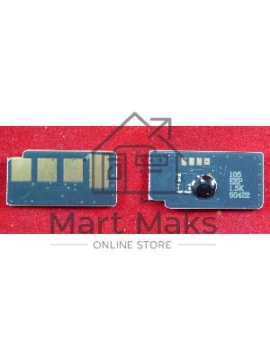Чип ELP для Samsung ML1910/1915/2525/2580/4600/4606/4623/SF650P (MLT-D105) 1.5K (Китай)