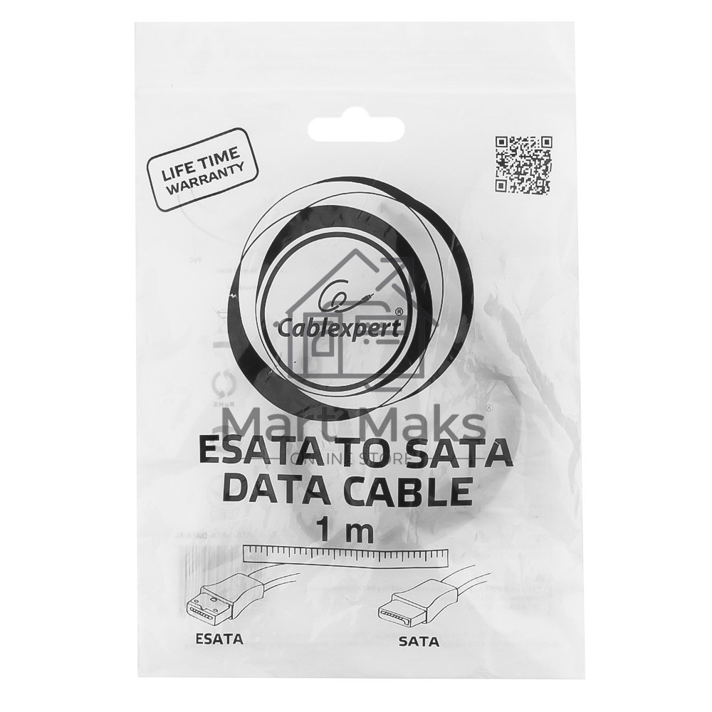 Кабель Кабель интерфейсный eSATA-SATA Gembird 100см, 7pin/7pin, пакет(CC-ESATA-SATA-DATA-XL)