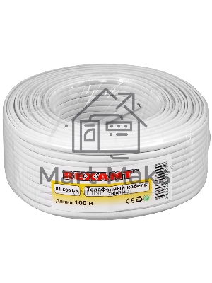 Кабель Rexant (01-5001-3) Кабель телефонный 2 жилы 100м CCA белый (ШТЛП-2)