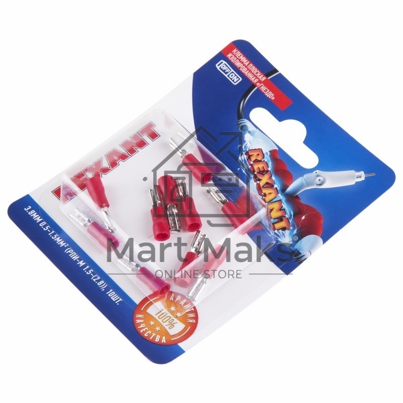 Клемма плоская Rexant, изолированная гнездо - 3.8 мм, 0.5-1.5 мм², (РПи-м 1.5-(2.8) / РПИм 1,25-250 / FDD1.25-110(5)), в упак. 10 шт.