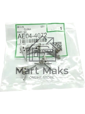 Палец отделения Ricoh AE044072