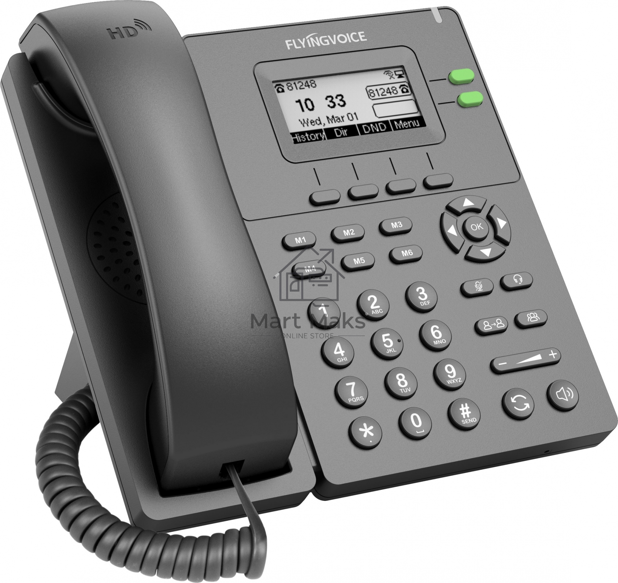 Телефон IP Flyingvoice P20G серый (упак.:1шт)