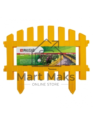 Забор декоративный 