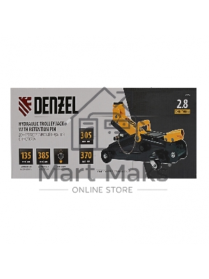 Домкрат гидравлический подкатной с фиксатором Denzel 2,8 т, 135-385 мм 51155