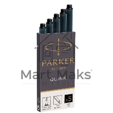 Картридж Parker Quink Z11 (CW1950382) черные чернила, для ручек перьевых (5шт)