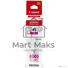 Чернила Canon GI-41 M пурпурный (70 мл) для Canon Pixma G1420/G2420/G3420/G2460/G3460