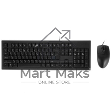 Комплект клавиатура+мышь A4Tech KR-8520D проводной, USB, 1200 DPI, чёрный