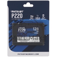 Накопитель SSD Patriot P220, 128Gb, SATA III, 2.5