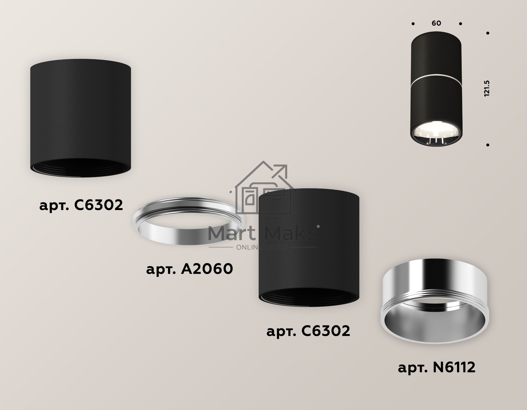 Светильник Ambrella Light XS6302081 SBK/PSL черный песок/серебро полированное MR16 GU5.3 (C6302, A2060, N6112)