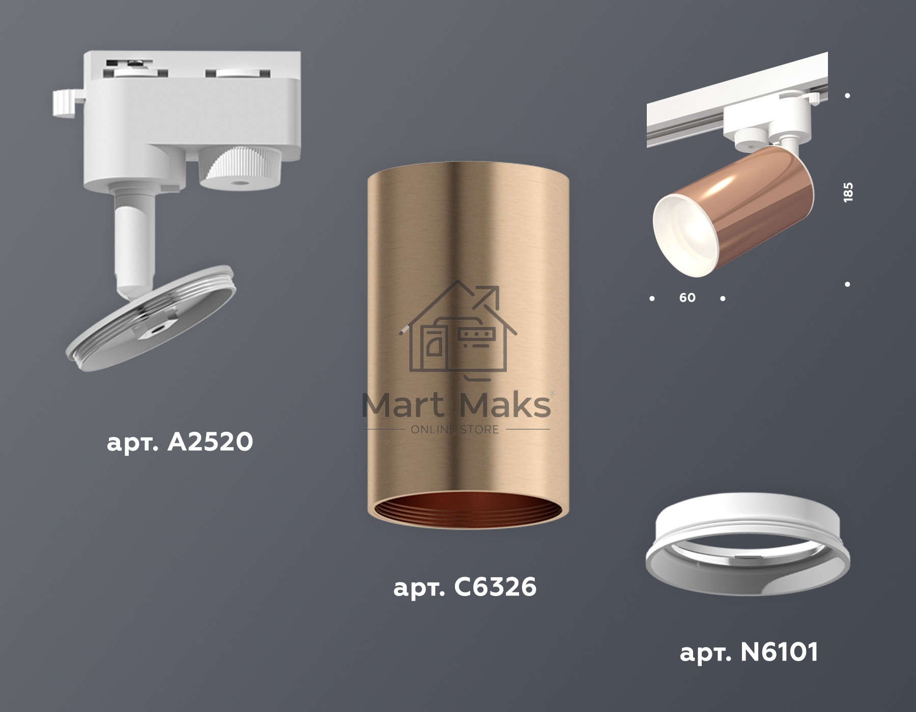 Светильник Ambrella light XT6326001 PPG/SWH золото розовое полированное/белый песок MR16 GU5.3 (A2520, C6326, N6101)