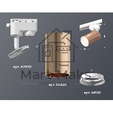 Светильник Ambrella light XT6326001 PPG/SWH золото розовое полированное/белый песок MR16 GU5.3 (A2520, C6326, N6101)