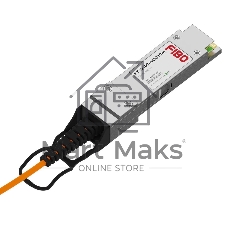 Кабель FIBO FT-Q100-AOC10m QSFP28 AOC модуль 100G, оптический кабель, 10 метров