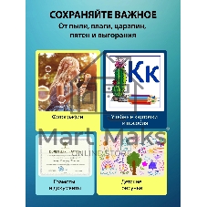 Ламинатор Cactus CS-LAB-M5, 2 вала, A3, 125мкм, 250 мм/мин