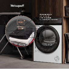 Сушильная машина Weissgauff WD 4948 Heat Pump белый, 7 кг, сушка - конденсационная, программ - 15, 59.5 x 84.5 x 48.5 см