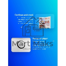 Холодильник Beko B1RCNK332W белый двухкамерный 200/100л морозилка снизу, No Frost
