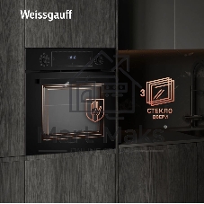 Духовой шкаф Weissgauff EOV 691 PDB, встраиваемый
