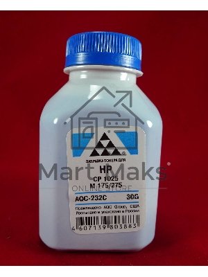 Тонер HP CP 1025/M 175/275 Cyan, (фл.30г.) AQC фас. Россия