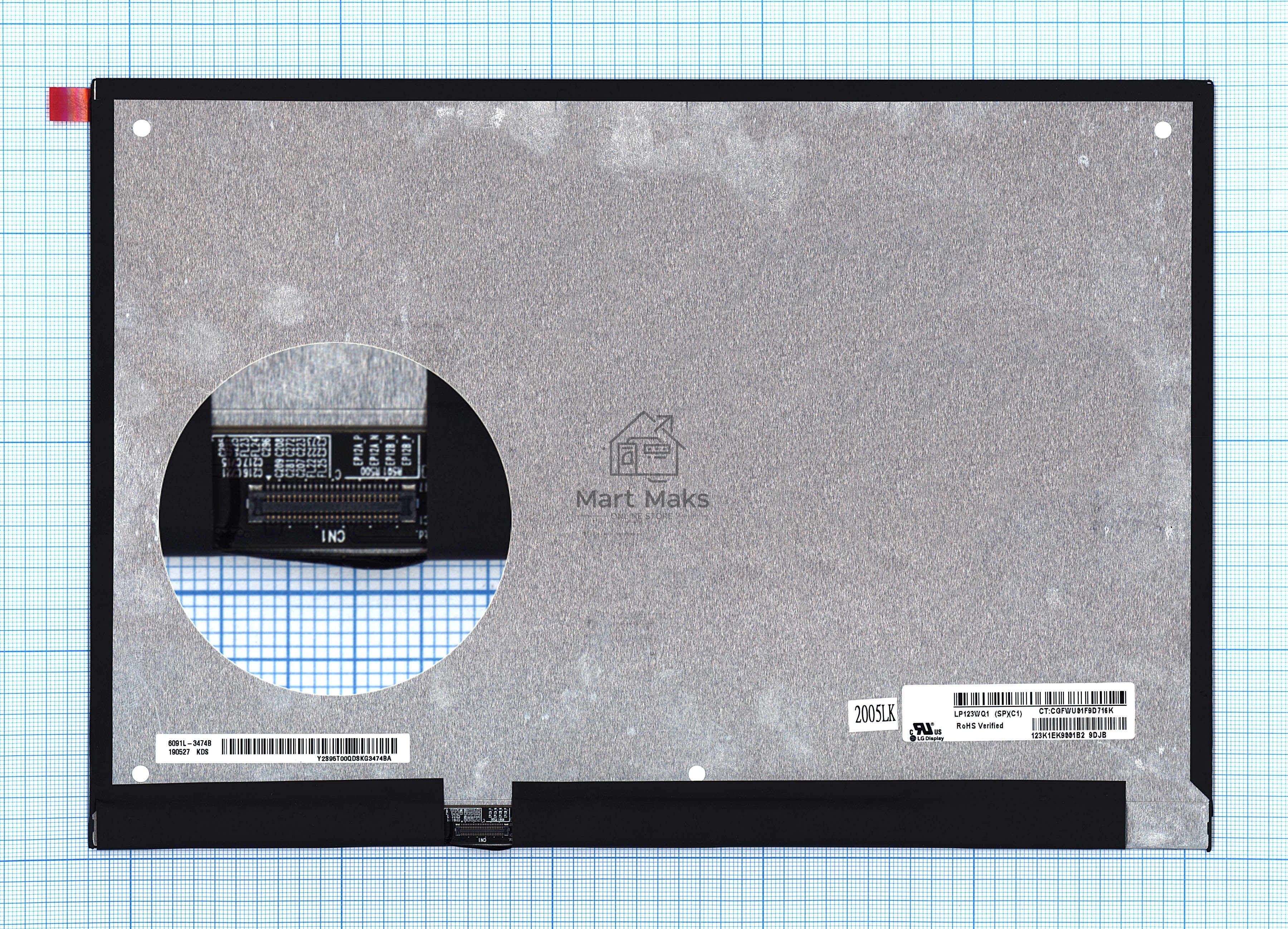 Матрица LP123WQ1(SP)(C1)