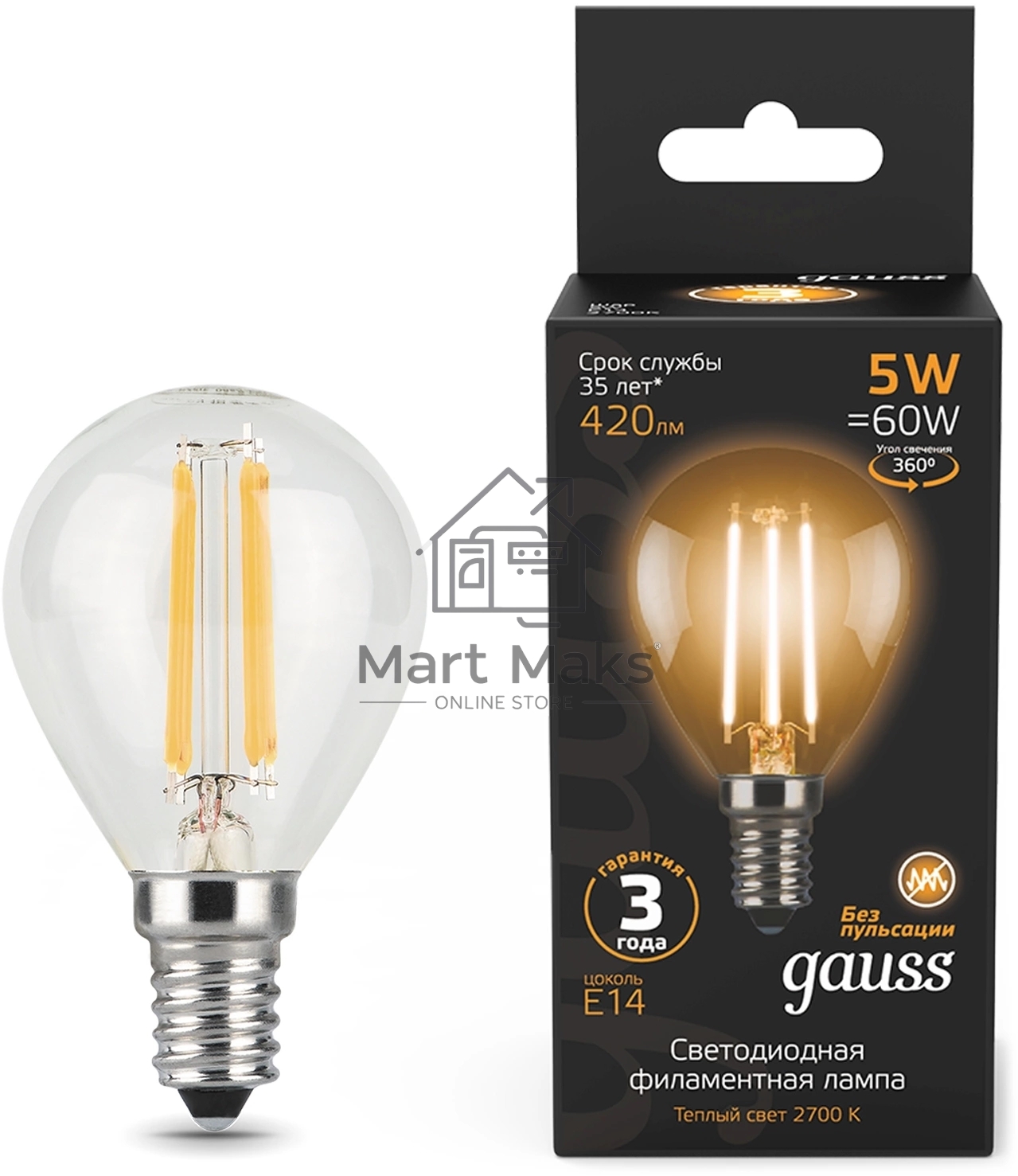 Лампа филам. Gauss Filament 5Вт цок.:E14 свеча 220B св.свеч.бел.теп. (упак.:10шт) (105801105)